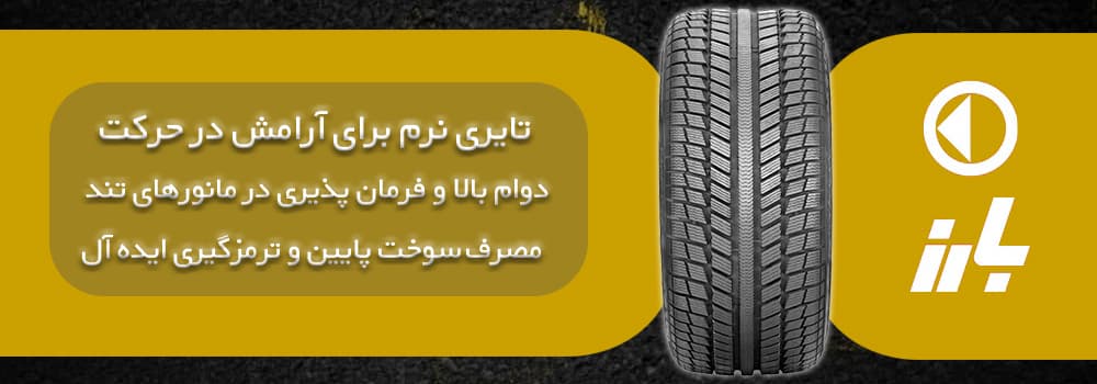 بارز
