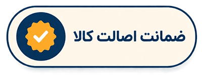 ضمانت