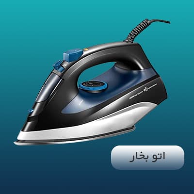 اتوبخار