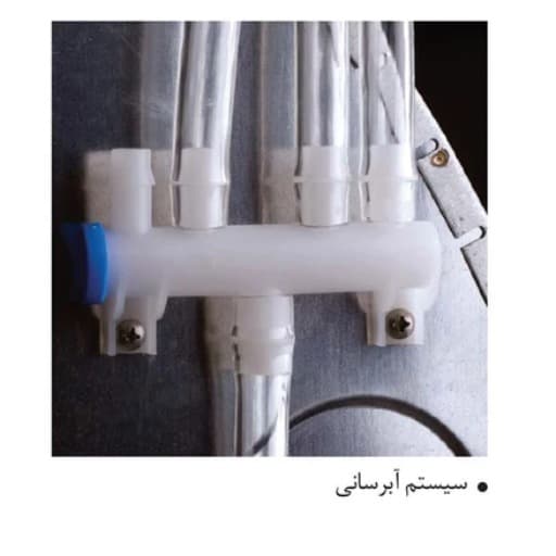 1734