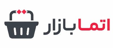 اتمابازار